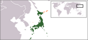 Japan - Location