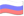 Джибути - выходные дни и праздники на русском языке